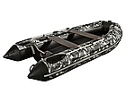 Лодка Адмирал 330 CF НДНД Camo, фото 2