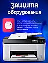 Бумага для принтера Снегурочка А4, 80г/м2, фото 4