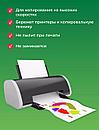 Бумага для принтера "Илим Стандарт'', А4, 80 г./м2, класс С, фото 6