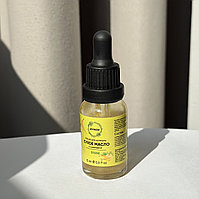 Масло сухое для ногтей и кутикулы Joy Now, 15 мл / Banana