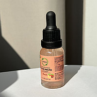 Масло сухое для ногтей и кутикулы Joy Now, 15 мл / Peach