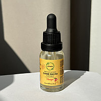 Масло сухое для ногтей и кутикулы Joy Now, 15 мл / Mango