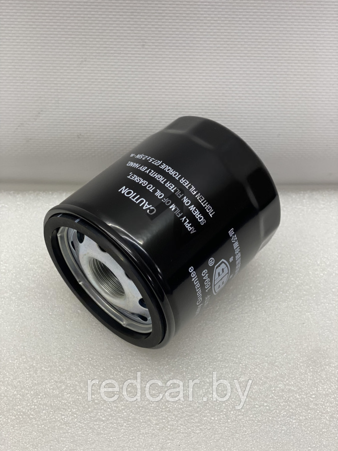 Фильтр масляный Geely Coolray NEW 2023-, Geely Emgrand SS11/BelGee S50, Geely Atlas FX11 1.5 4 цилиндра