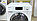 НОВАЯ стиральная машина Miele WEG 675 wps tDose W1 Chrome Edition ГЕРМАНИЯ  ГАРАНТИЯ 1 Год. H3422, фото 5