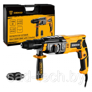 Перфоратор DEKO DKH1350W