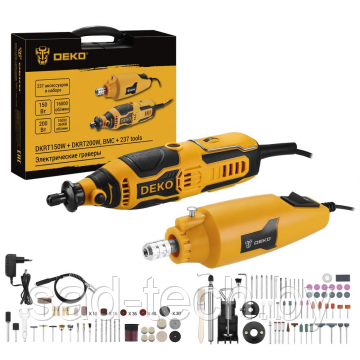 Граверы DEKO DKRT150W и DKRT200W SET 237, фото 2