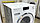 Стиральная машина Miele w1 WMH121wps Tdos+PowerWasch  ГЕРМАНИЯ  ГАРАНТИЯ 1 Год. 1882H, фото 6