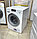 Новая стиральная машина Miele w1 WMH122wps Tdos ГЕРМАНИЯ  ГАРАНТИЯ 1 Год. 5097Н, фото 9