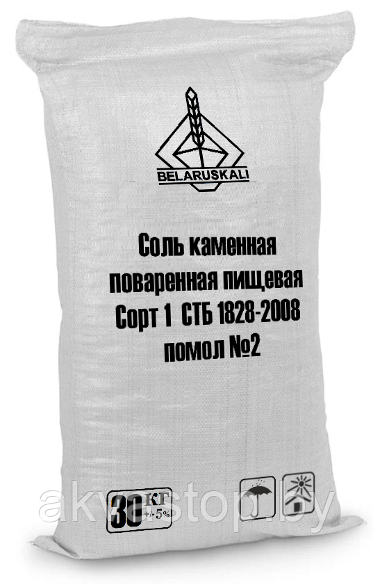 Соль каменная поваренная пищевая. Сорт 1. СТБ 1828-2008. Помол №2. 30кг.