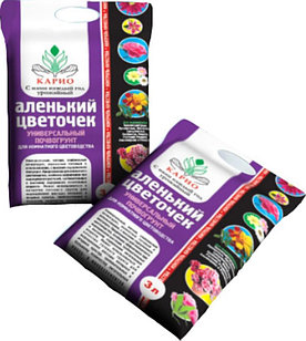 Почвогрунт "Аленький цветочек" - 3л