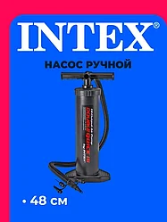 Насос ручной INTEX, 68615
