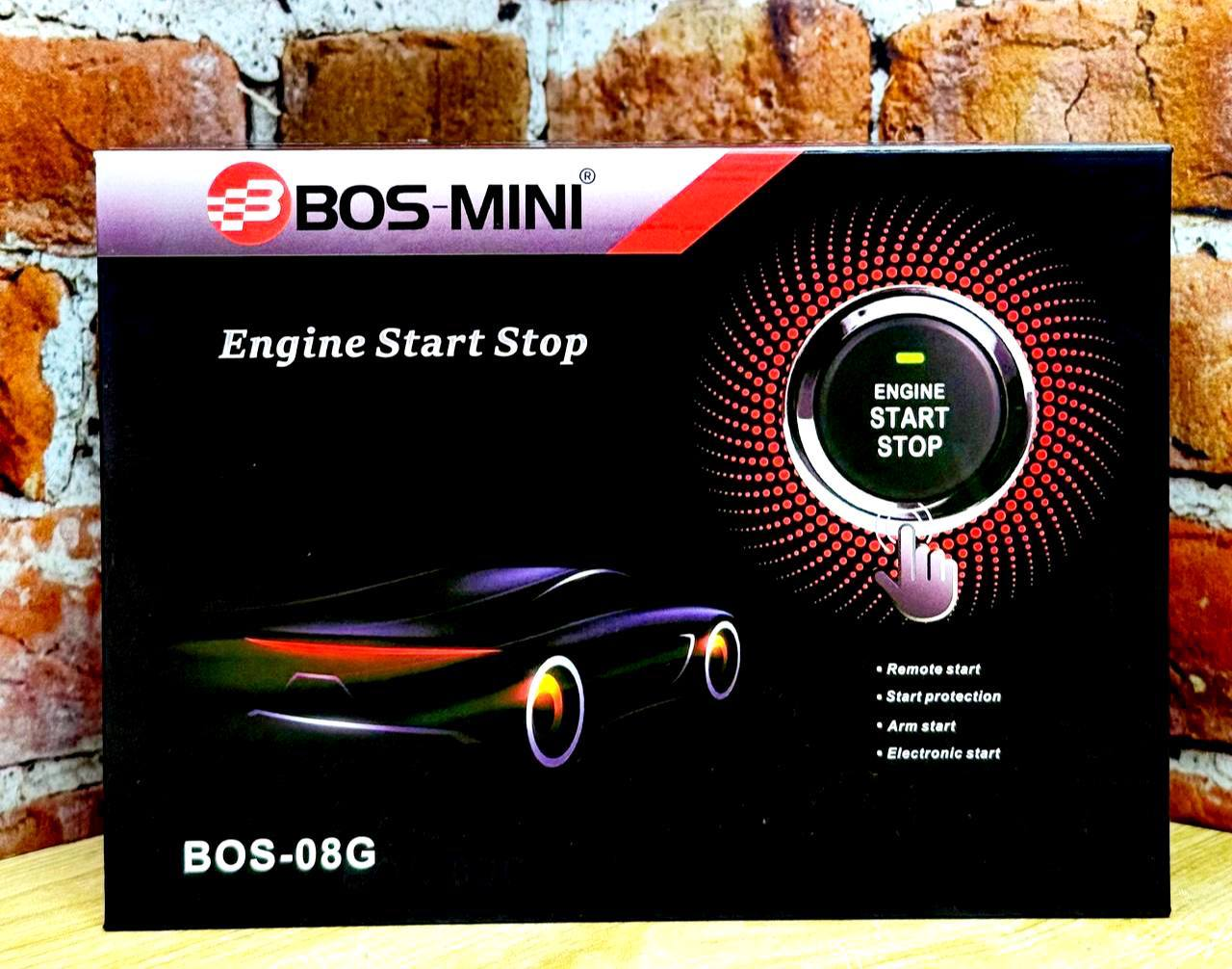 Кнопка Push Start BOS-MINI с чипом BOS-08G