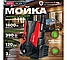 Мойка высокого давления Wortex PW 1217-1, фото 2