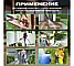 Мойка высокого давления Wortex PW 1217-1, фото 3