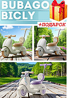 Электроскутер BUBAGO Bicly, электромотоцикл, музыкальный, BG 165-1