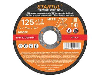 Круг отрезной 125х1.2x22.2 мм для металла STARTUL (СТАРТУЛ) STANDART