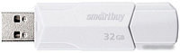 USB Flash SmartBuy Clue 32GB (белый)