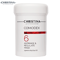 Маска поросуживающая Christina Comodex Astringe & Regulate Mask 250мл