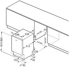 Встраиваемая посудомоечная машина Krona GARDA 60 Bl, фото 2