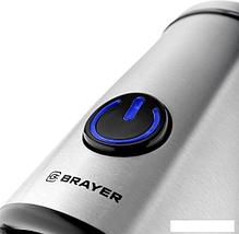 Электрическая кофемолка Brayer BR1184, фото 2