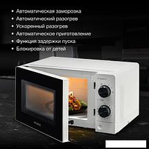 Микроволновая печь Hyundai HYM-M2049, фото 3