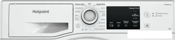 Стиральная машина Hotpoint-Ariston NSB 6015 W V RU, фото 2