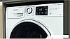 Стиральная машина Hotpoint-Ariston NSB 6015 W V RU, фото 2