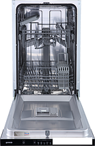 Встраиваемая посудомоечная машина Gorenje GV520E15, фото 3