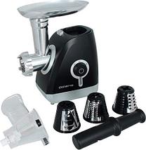 Мясорубка Polaris PMG 2027L, фото 2