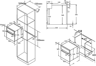 Электрический духовой шкаф Zigmund & Shtain E 145 S, фото 3
