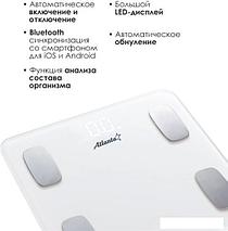 Напольные весы Atlanta ATH-6163 (белый), фото 2
