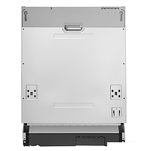 Встраиваемая посудомоечная машина MAUNFELD MLP-122D, фото 3