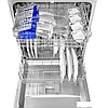 Встраиваемая посудомоечная машина MAUNFELD MLP-122D, фото 4