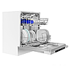 Встраиваемая посудомоечная машина MAUNFELD MLP-122D, фото 5