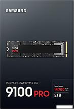 SSD Samsung 9100 Pro 2TB MZ-VAP2T0BW, фото 3