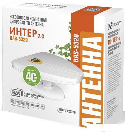 ТВ-антенна РЭМО BAS-5320-DX Интер 2.0: продажа, цена в Минске ...