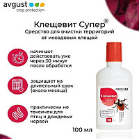 Клещевит Супер 100мл (от иксодовых клещей) АВ