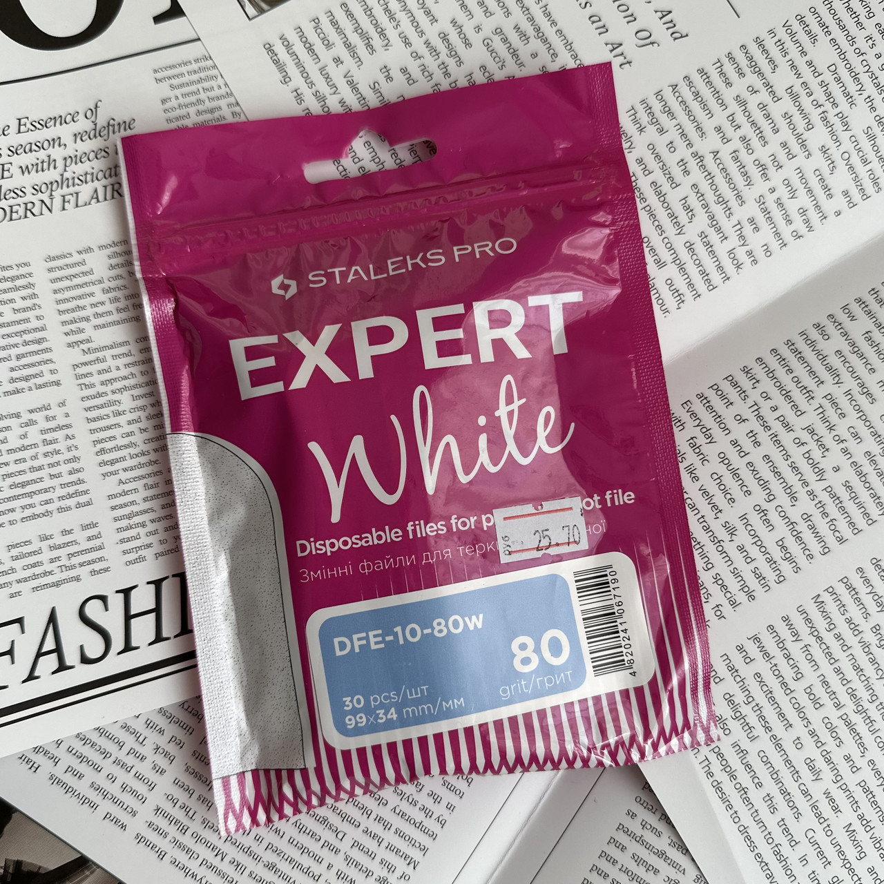 Сменные файлы белые для терки педикюрной EXPERT 10 80 грит (30 шт)