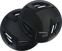 Коаксиальная АС Soundmax SM-CSV602, фото 3