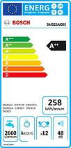 Посудомоечная машина Bosch SMS25AI05E, фото 2