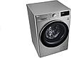Стирально-сушильная машина LG F4V5VG2S, фото 5