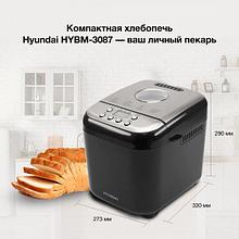 Хлебопечка Hyundai Хлебопечки Hyundai HYBM-3087
