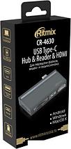 USB-хаб Ritmix CR-4630, фото 3