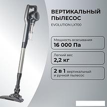 Пылесос Evolution LX700 Grey, фото 2