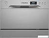 Отдельностоящая посудомоечная машина MAUNFELD MLP-06DS, фото 4