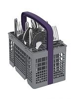 Встраиваемая посудомоечная машина BEKO BDIN16420, фото 2