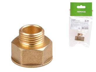 Переход 1/2" вн. х 3/8" нар., AV Engineering (инд.упак.)