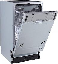 Встраиваемая посудомоечная машина Zigmund & Shtain DW 303.4, фото 2