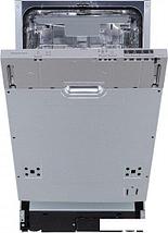 Встраиваемая посудомоечная машина Zigmund & Shtain DW 303.4, фото 3