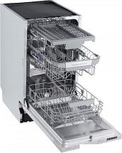 Встраиваемая посудомоечная машина Zigmund & Shtain DW 303.4, фото 2